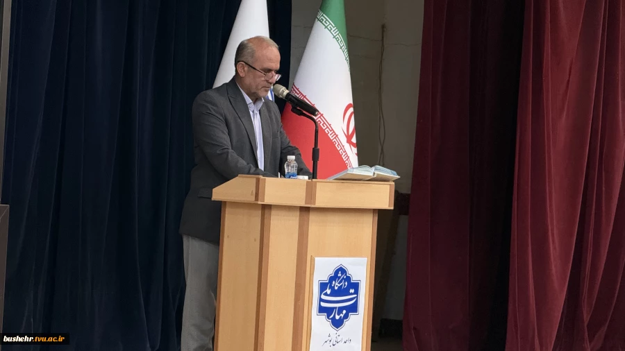 گالری تصاویر آیین تجلیل از استادان سرآمدی دانشگاه ملی مهارت استان بوشهر