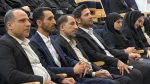 گالری تصاویر آیین تجلیل از استادان سرآمدی دانشگاه ملی مهارت استان بوشهر