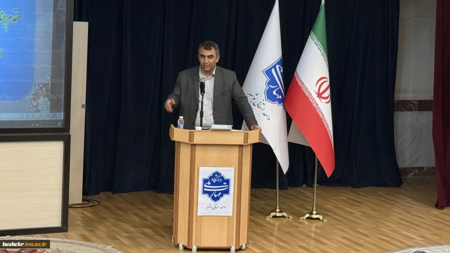 گالری تصاویر آیین تجلیل از استادان سرآمدی دانشگاه ملی مهارت استان بوشهر