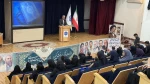 گالری تصاویر آیین تجلیل از استادان سرآمدی دانشگاه ملی مهارت استان بوشهر