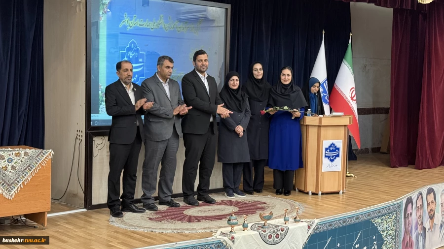 گالری تصاویر آیین تجلیل از استادان سرآمدی دانشگاه ملی مهارت استان بوشهر