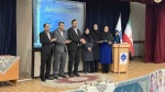 گالری تصاویر آیین تجلیل از استادان سرآمدی دانشگاه ملی مهارت استان بوشهر