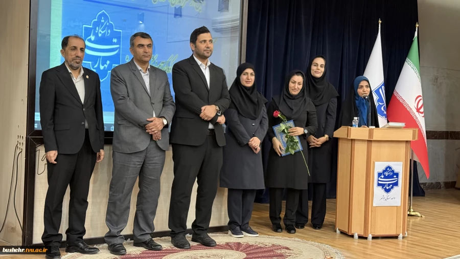 گالری تصاویر آیین تجلیل از استادان سرآمدی دانشگاه ملی مهارت استان بوشهر