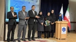 گالری تصاویر آیین تجلیل از استادان سرآمدی دانشگاه ملی مهارت استان بوشهر