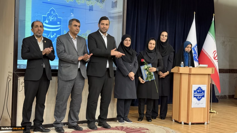 گالری تصاویر آیین تجلیل از استادان سرآمدی دانشگاه ملی مهارت استان بوشهر