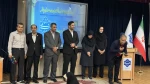 گالری تصاویر آیین تجلیل از استادان سرآمدی دانشگاه ملی مهارت استان بوشهر