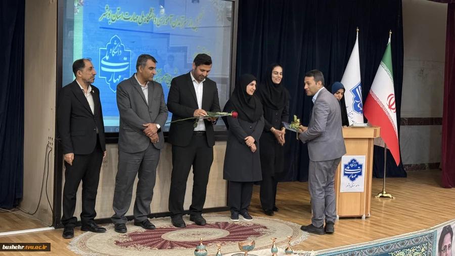 گالری تصاویر آیین تجلیل از استادان سرآمدی دانشگاه ملی مهارت استان بوشهر