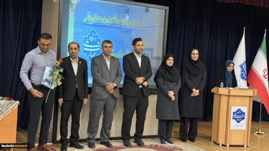 گالری تصاویر آیین تجلیل از استادان سرآمدی دانشگاه ملی مهارت استان بوشهر