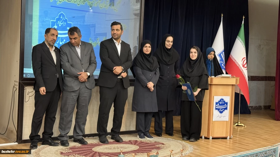 گالری تصاویر آیین تجلیل از استادان سرآمدی دانشگاه ملی مهارت استان بوشهر
