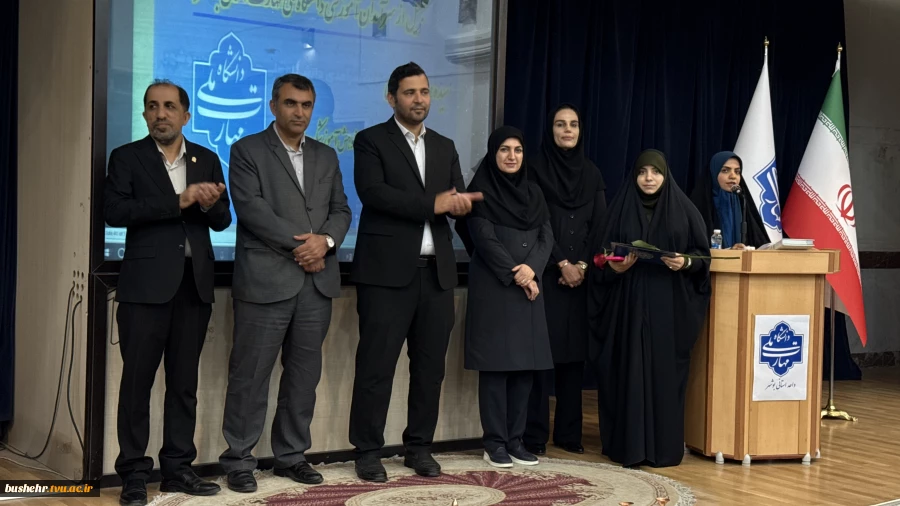 گالری تصاویر آیین تجلیل از استادان سرآمدی دانشگاه ملی مهارت استان بوشهر