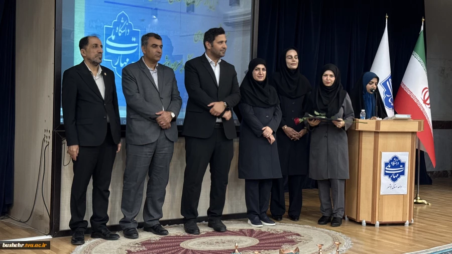 گالری تصاویر آیین تجلیل از استادان سرآمدی دانشگاه ملی مهارت استان بوشهر