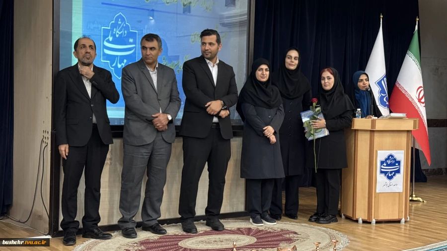 گالری تصاویر آیین تجلیل از استادان سرآمدی دانشگاه ملی مهارت استان بوشهر