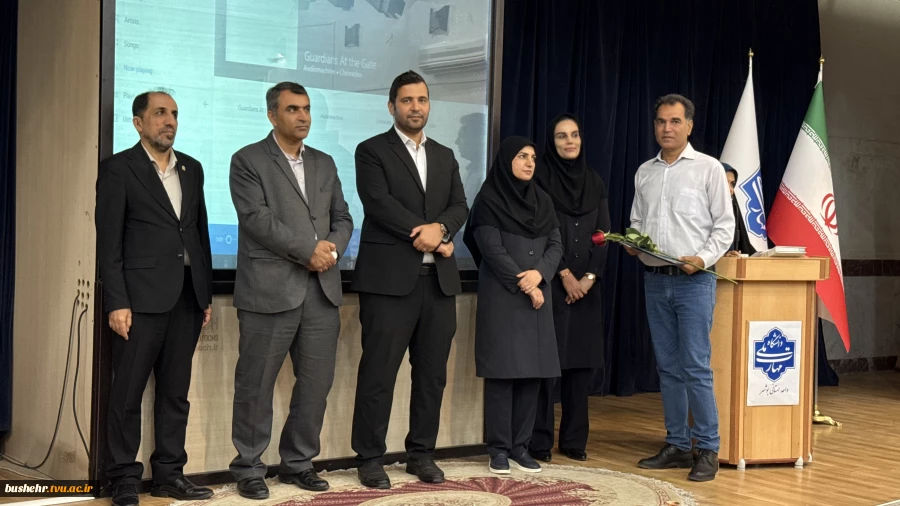 گالری تصاویر آیین تجلیل از استادان سرآمدی دانشگاه ملی مهارت استان بوشهر