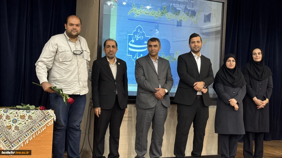 گالری تصاویر آیین تجلیل از استادان سرآمدی دانشگاه ملی مهارت استان بوشهر