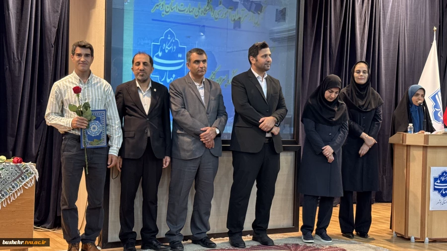 گالری تصاویر آیین تجلیل از استادان سرآمدی دانشگاه ملی مهارت استان بوشهر