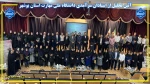 آئین تجلیل از استادان سرآمدی دانشگاه ملی مهارت استان بوشهر 2