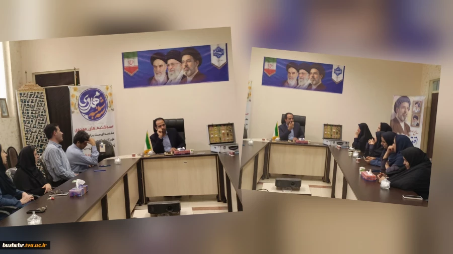کارگاه آموزشی پیشگیری از اعتیاد در آموزشکده دختران بوشهر برگزار شد 2