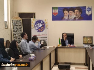 کارگاه آموزشی پیشگیری از اعتیاد در آموزشکده دختران بوشهر برگزار شد 4