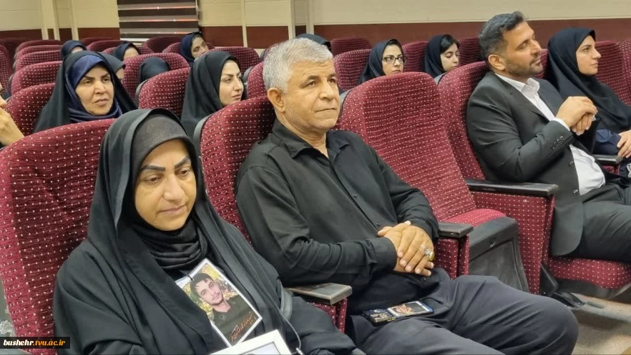نام‌گذاری کارگاه مکانیک خودرو آموزشکده پسران بوشهر به نام شهید محمدرضا تمدن‌فر همزمان با روز ملی بسیج اساتید 2