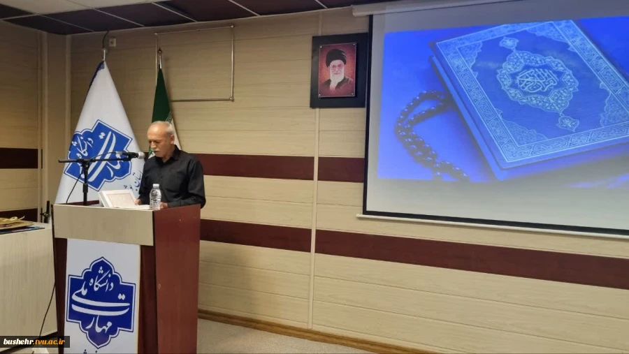 نام‌گذاری کارگاه مکانیک خودرو آموزشکده پسران بوشهر به نام شهید محمدرضا تمدن‌فر همزمان با روز ملی بسیج اساتید 8