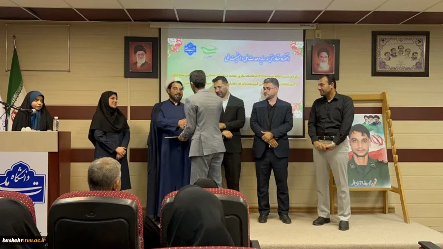 نام‌گذاری کارگاه مکانیک خودرو آموزشکده پسران بوشهر به نام شهید محمدرضا تمدن‌فر همزمان با روز ملی بسیج اساتید 17