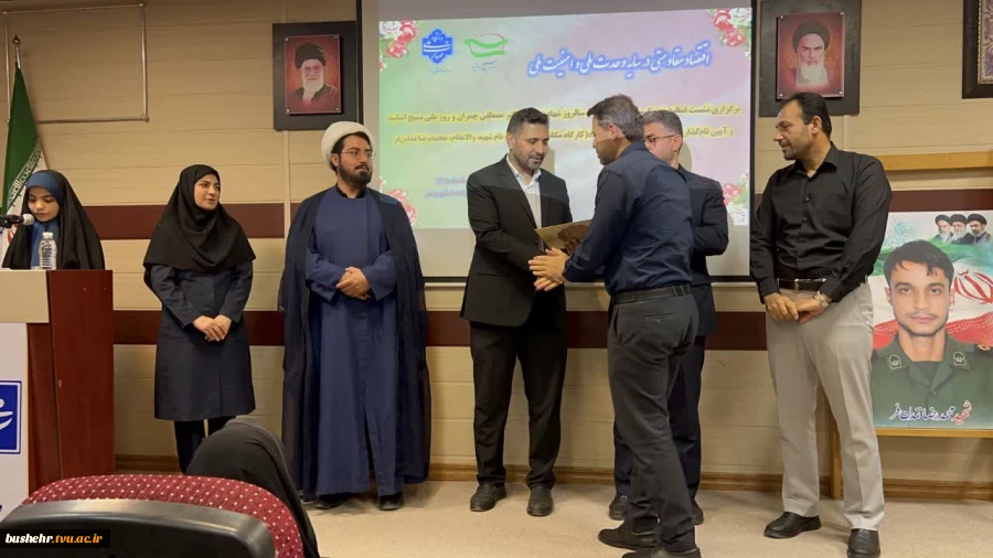نام‌گذاری کارگاه مکانیک خودرو آموزشکده پسران بوشهر به نام شهید محمدرضا تمدن‌فر همزمان با روز ملی بسیج اساتید 23