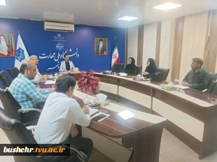 برگزاری جلسه هماهنگی دوره‌های آموزشی کوتاه‌مدت کارکنان غیرهیات‌علمی در دانشگاه ملی مهارت واحد استانی بوشهر 3
