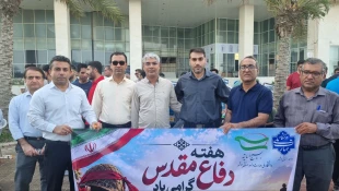 حضور رئیس و کارکنان دانشگاه ملی مهارت واحد استانی بوشهر در مراسم پیاده روی و غبارروبی مزار شهدای گمنام 4