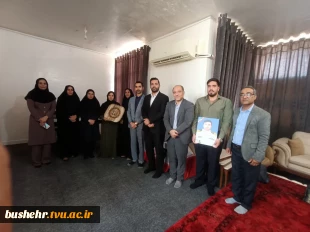 تکریم خانواده شهید ابوذر معتضدیان توسط دانشگاهیان دانشگاه ملی مهارت واحد استانی بوشهر 2