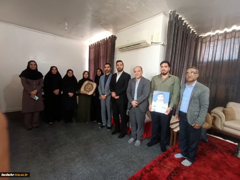 تکریم خانواده شهید ابوذر معتضدیان توسط دانشگاهیان دانشگاه ملی مهارت واحد استانی بوشهر