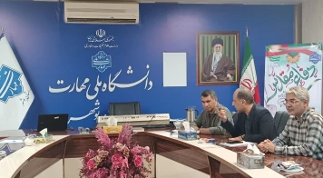 پیوند موسیقی بوشهر و حماسه‌های دفاع مقدس در سومین نشست تخصصی خلیج فارس دانشگاه ملی مهارت واحد استانی بوشهر